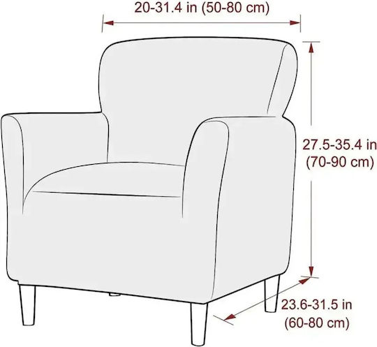 SteweHome Еластично Кърпа За Фотьойл Бяло 60x85см