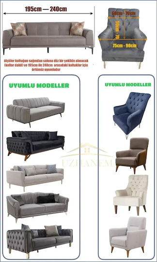SteweHome Еластично Чаршаф За 3-Местен Диван Геометричен 195x230см