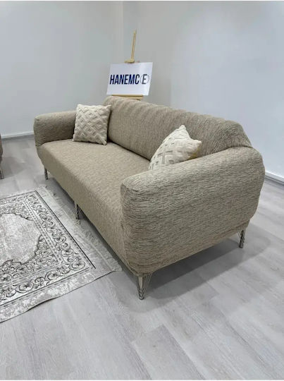 SteweHome Ελαστικό Κάλυμμα Τριθέσιου Καναπέ Μπεζ 180x237cm