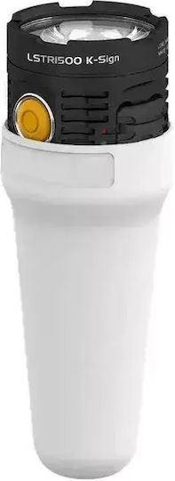 Prolutech Traffic Cone in White Colour with Height 30cm