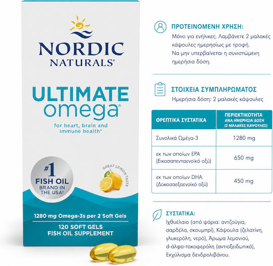 Nordic Naturals Ultimate Omega 1280mg 120 Softgels With Lemon Flavour