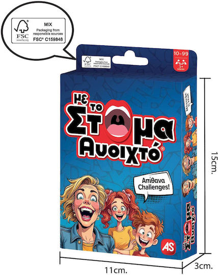 Επιτραπέζιο Παιχνίδι Με το Στόμα Ανοιχτό AS