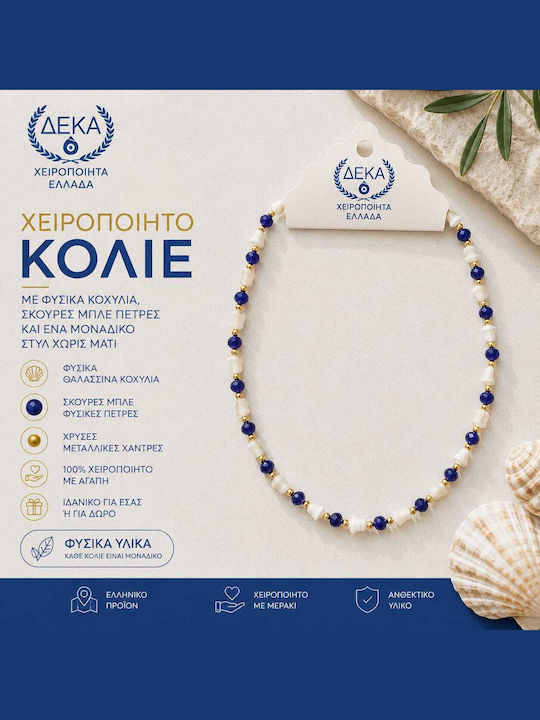Deka Χειροποίητο Κολιέ Με Φυσικά Κοχύλια Και Πέτρες, Μεταλλική Αλυσίδα 50 Εκ. – Σκούρο Μπλε