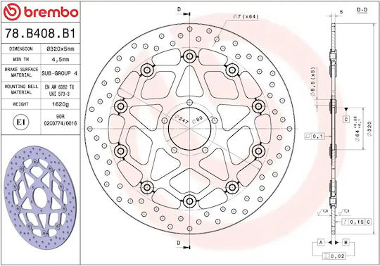 Brembo Мотоциклетна Дискова Плоча Кръгла Плаваща 320mm 78b408b1
