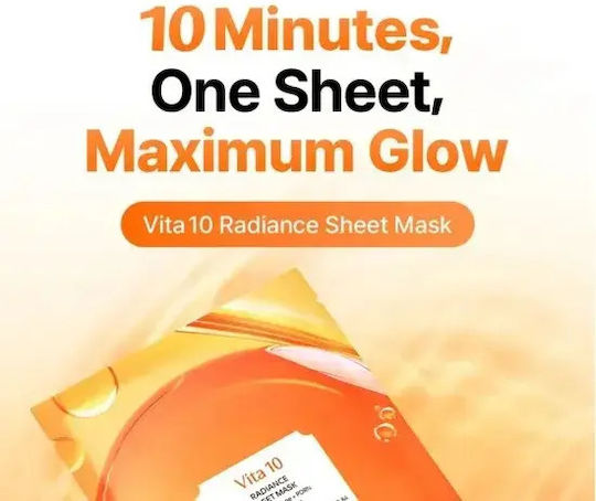 Dear, Klairs Vita 10 Radiance Маска за лице 25ml