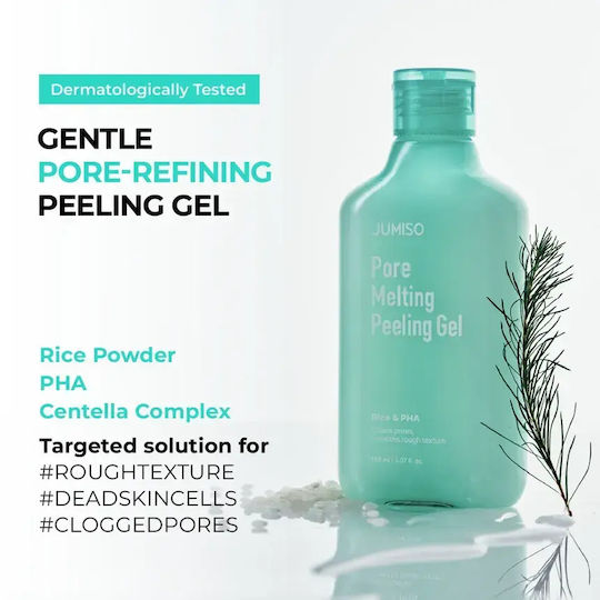Jumiso Pore Melting Gel за Пилинг на лице