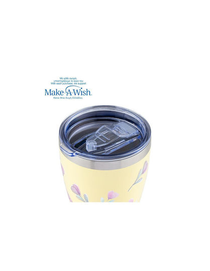 Nava "we Care" Чаша Термос Неръждаема Стомана 400ml Кремав Флорален с Сламка