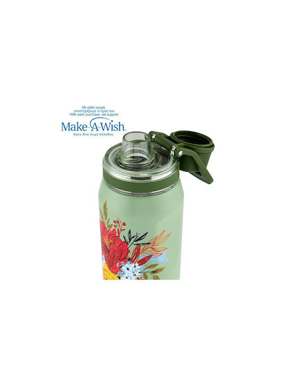 Nava "we Care" Бутилка Термос Неръждаема стомана 500ml Зелен Floral