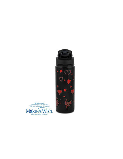 Nava "we Care" Бутилка Термос Неръждаема стомана 500ml We Care с Сламка