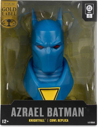 Mcfarlane Toys DC Comics: Batman Ρέπλικα μήκους 18εκ. σε Κλίμακα 1:3