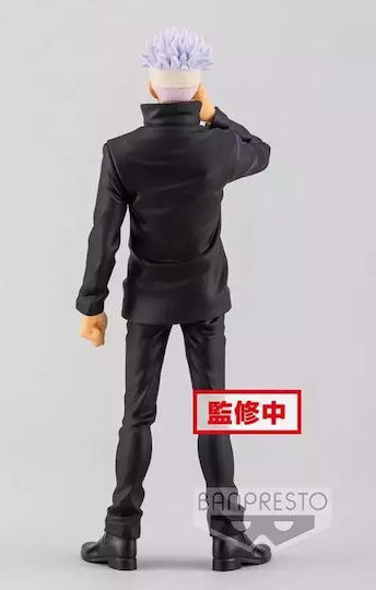 Banpresto Jujutsu Kaisen Satoru Gojo Figure 17cm