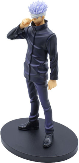Banpresto Jujutsu Kaisen Satoru Gojo Figure 17cm