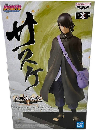 Banpresto Naruto Sasuke Comeback Next Generations Shinobi Relations Collectible Figure 16cm