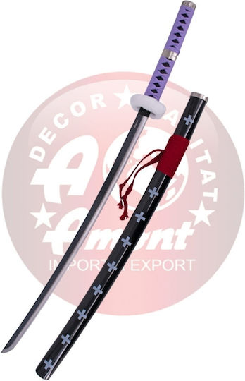 Amont One Piece Меч Реплика Дължина 103 см