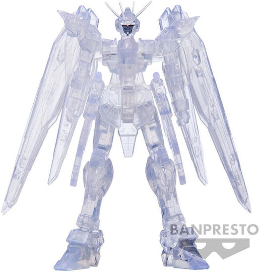 Banpresto Gundam ZGNF-X10A Freedom Ver B Mobile Suit Seed Action Figure 14cm