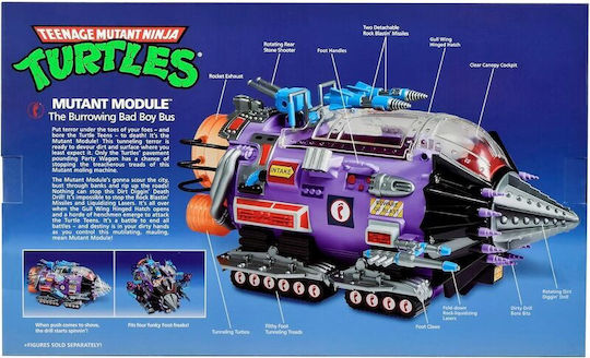 Teenage Mutant Ninja Turtles Превозно Средство Mutant Module Ексклузивно 25 См Boti40188