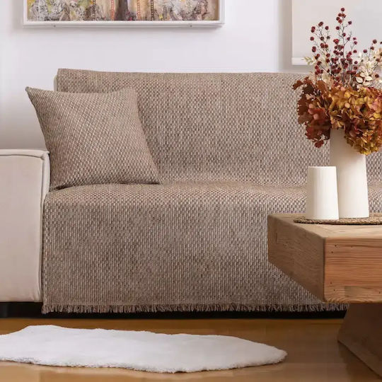 Borea Ριχτάρι Πολυθρόνας Chenille 180x180εκ. Μουσταρδί