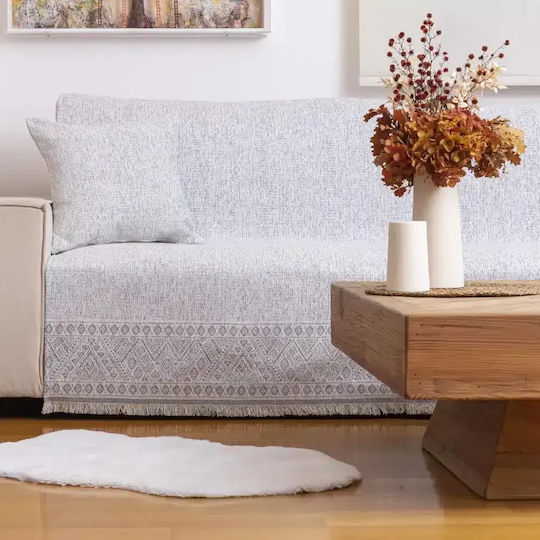 Borea Ριχτάρι Πολυθρόνας Chenille 180x180εκ. Σπαγγί
