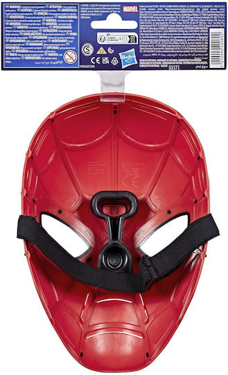 Hasbro Spider-man Movie Role Play Bom Gallagher Basic Mask G3442