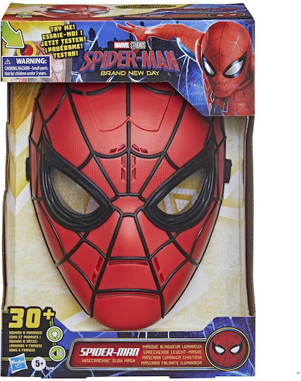 Hasbro Spider-man Movie Role Play Bom Spiderman Feature Mask G2448