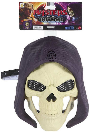 Masters Universe 2026 Movie Chronicles Roleplay Replica Skeletor's Mask *german Version*