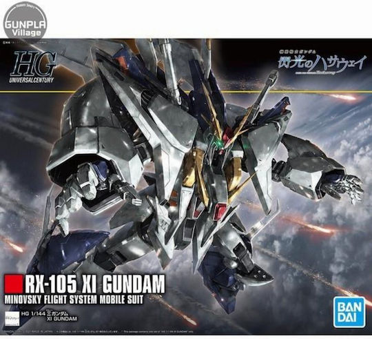 Namco - Bandai Gundam Фигура За Действие В Мащаб 1:144