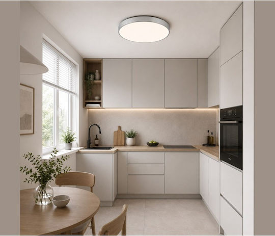 TK Lighting Таванно Осветително Тяло 50см с Интегриран LED