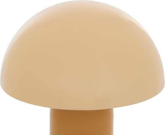 Lito Metal Table Lamp for E14 Fitting with Yellow Shade and Base