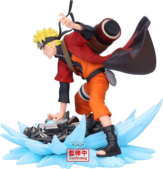Banpresto Naruto Sammelbare Figuren 12cm