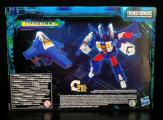 Hasbro Трансформатори: Transformers - Nacelle - Фигура Age Of The Primes Voyager 17 см