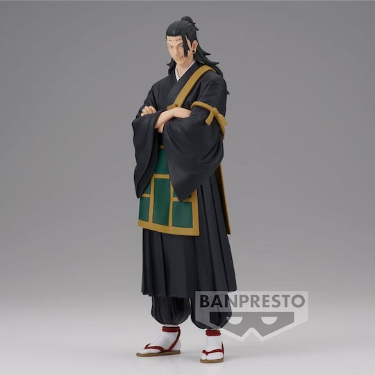 Banpresto Jujutsu Kaisen King Of Artist Kenjaku Collectible Figure 21cm