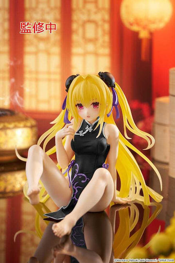 Taito Corporation To Love-ru Darkness - Golden Darkness (china Dress Ver.) Φιγούρα
