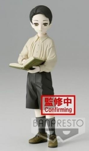 Banpresto Убиец На Демони Muzan Kibutsuji Том 7 Фигура 14см
