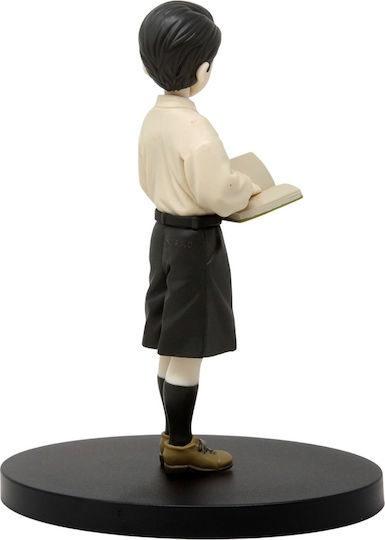 Banpresto Убиец На Демони Muzan Kibutsuji Том 7 Фигура 14см