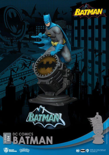 Beast Kingdom DC Comics Batman Figurina D-stage