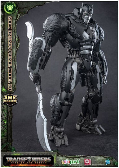 The Transformers Transformers: : Rise Of The Beasts - Optimus Primal Σετ Μοντελισμού (12cm) Φιγούρα 12εκ.