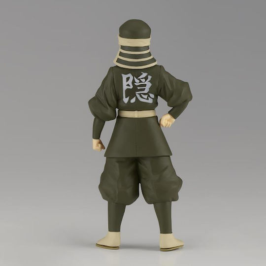 Banpresto Demon Slayer Sammelbare Figur 16cm