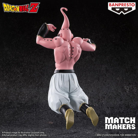 Banpresto Dragon Ball: Majin Buu Φιγούρα 15εκ.