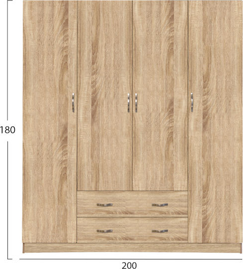 HomeMarkt Φοιτητικό Υπνοδωμάτιο 3τμχ HM11215
