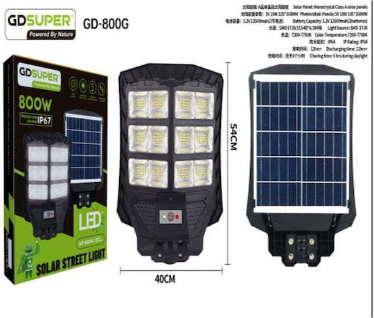 Lampă Solară de Drum 800W cu Telecomandă IP67