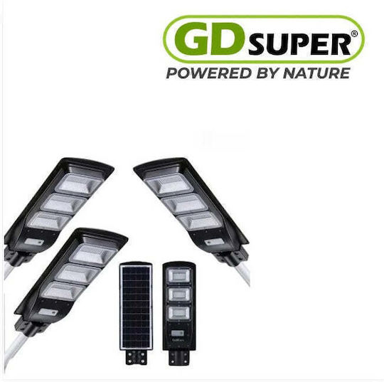 Ηλιακό Φωτιστικό Δρόμου 400W 1535lm με Αισθητήρα Κίνησης και Τηλεχειριστήριο 58.4x24.7x7.1εκ.