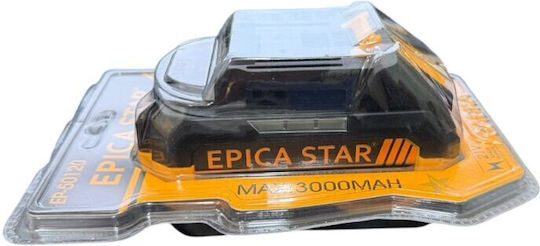 Epica Star Литиева батерия за инструмент 21V с капацитет 3Ah