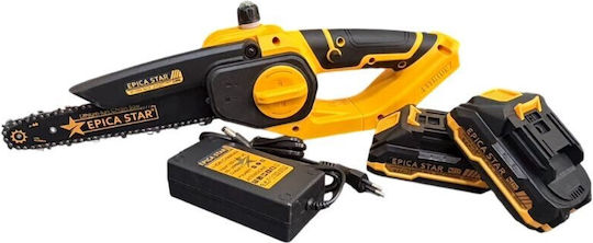 Epica Star Battery Pruning Chainsaw 21V 1.1kg with 10cm Blade