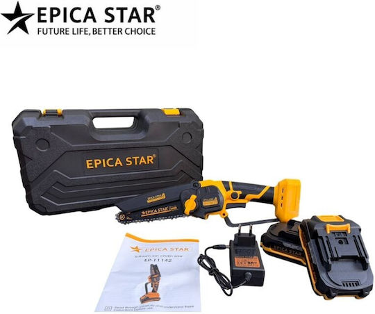 Epica Star Battery Chainsaw Brushless 21V with 15cm Blade