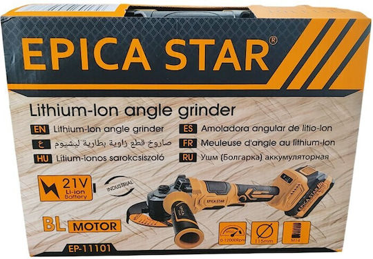 Epica Star EP-11101 115mm Battery Angle Grinder Brushless with Speed Adjustment