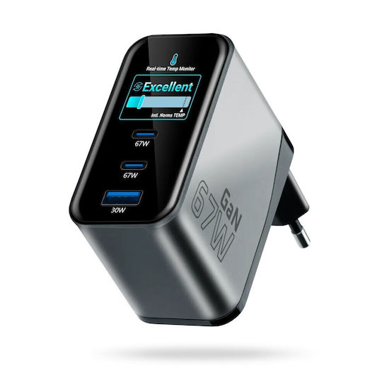 EverActive Φορτιστής Χωρίς Καλώδιο GaN με Θύρα USB-A και 2 Θύρες USB-C 67W Power Delivery Γκρι (SC-670Q)