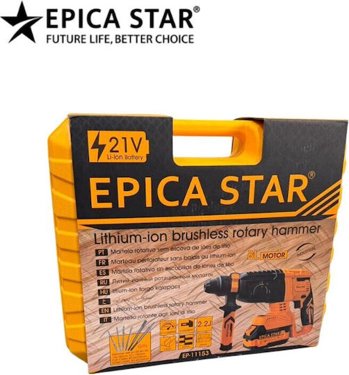 Epica Star EP-11153 Ciocan Rotopercutor Cu Acumulator 21V