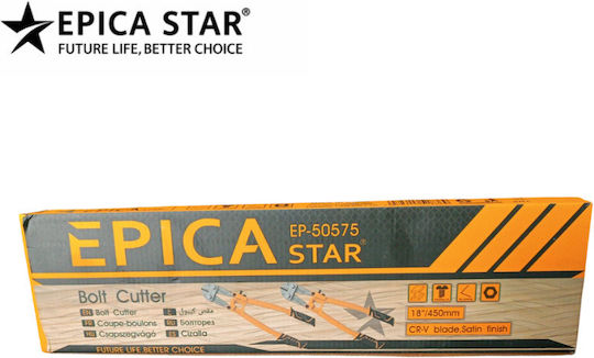 Epica Star Kabelschneider Länge 457.2mm