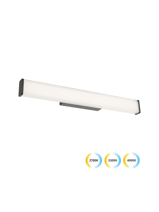 Viokef Tube Modern Lamp Bathroom with Socket G9 Silver 22x16.5cm