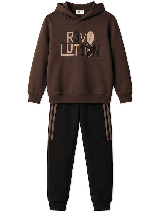 Kids Sweatpants Set Dark Brown & Black